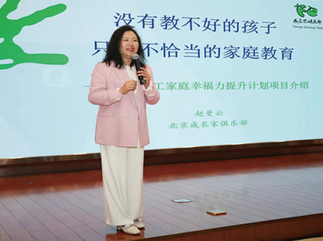k8凯发天生赢家一触即发