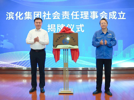 k8凯发天生赢家一触即发