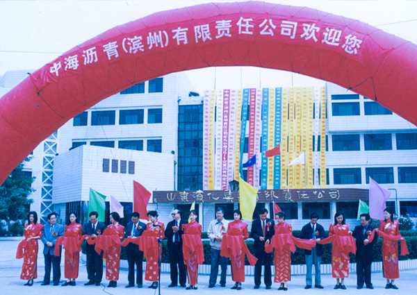 k8凯发天生赢家一触即发