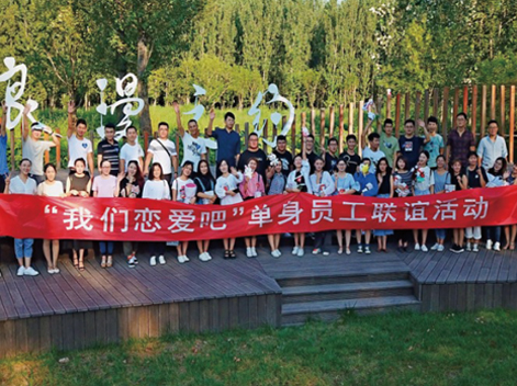 k8凯发天生赢家一触即发