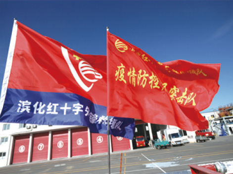 k8凯发天生赢家一触即发
