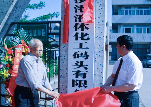 k8凯发天生赢家一触即发