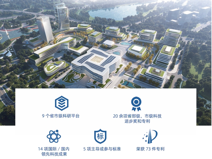 k8凯发天生赢家一触即发