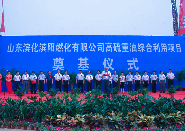 k8凯发天生赢家一触即发